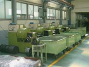 Company Information